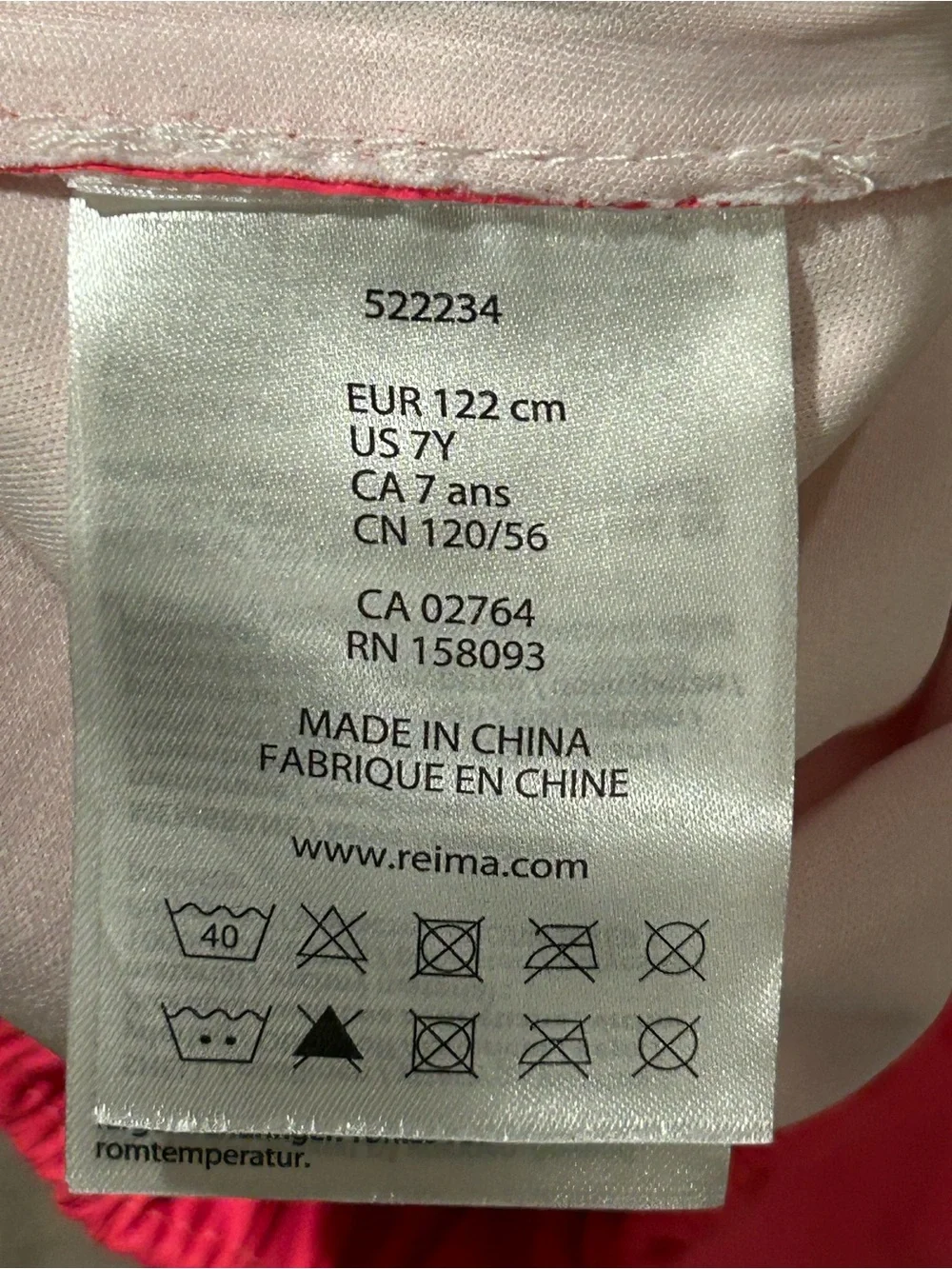 Reima oja unlined